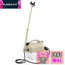 工進(KOSHIN) 乾電池式 噴霧器 GT-3HD 除草 消毒 小型 軽量 3L 肩掛け式 ハイパワー