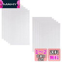 nalaina 両面テープ スクエア 1650点 超強力 粘着 正方形 粘着フォームドット はがせる DIY オフィス用品 事務用品 多用途 3D クラフト(6mm×6mm×厚さ2mm×1320点、12mm×12mm×厚さ3mm×330点)