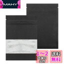 LUCKYBEE 100枚入 クラフト紙 包装袋 チャック袋 透明窓 包装バッグ ヒートシール チャック DIY ティー ナッツ 小型 菓子袋 小物 手作り 保...