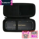 WERJIA 収納ケース対応 BOGASING M4 ワイヤレスポータブル Bluetooth スピーカー (ケースのみ)