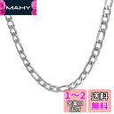 Yoursfs フィガロ 喜平チェーン ネックレス メンズ 316l ステンレス 7mm 50cm~60cm 太め フィガロ ロングチェーン ヒップホップ アクセサリー プレゼント (NK3:1シルバー 7mm 50cm)