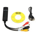 サファイア USB2.0 接続 キャプチャーボード ビデオキャプチャー S端子 コンポジット端子 キャプチャーケーブル ビデオ DVD VHS ゲーム機 カメラ パソコン取り込み デジタル化