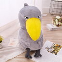 JINUO ハシビロコウ サプライズ ぬいぐるみ 抱き枕 カワイイスカルとフォックス 枕部屋の装飾 人形ギフトサプライズ 枕枕キュアかわいいギフトベッドルームス...