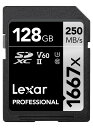 Original Lexar 1667x V60 250MB/s Flash Memory sd cards 64GB 128GB 256GB UHS-II U3 Card high speed SDXC For 3D 4K HD video 128GB(2)