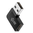chenyang USB 3.0アダプター、USB 3.0 Type A オス - メス 延長 電源データ ビデオアダプター 90度 左角度 10Gbps