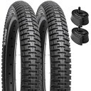 2本セット,18 1.95 タイヤ,18x1.95 50-355 自転車タイヤ + チューブ 肉厚 米式バルブ32mm,タイヤ 18 1.95,自転車 タイヤ 18 1.95,クロスバイクタイヤ 18 1.95,マウンテンバイクタイヤ 18 1.95,mtb タイヤ 18 1.95,Y-211