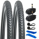 2本セット,700 40c タイヤ,700x40c 42-622 自転車タイヤ + チューブ 米式バルブ48mm +リムテープ + タイヤレバー,タイヤ 700x40c,自転車 タイヤ 700x40c,ロードバイクタイヤ 700x40c,クロスバイクタイヤ 700x40c,700c タイヤ 40c,W-2101