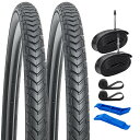 2本セット,700 40c タイヤ,自転車 タイヤ 700x40c 42-622+ チューブ 肉厚 仏式バルブ48mm +リムテープ + タイヤレバー,タイヤ 700x40c,自転車 タイヤ 700x40c,ロードバイクタイヤ 700x40c,クロスバイクタイヤ 700x40c,700c タイヤ 40c,Y-2101(FV)