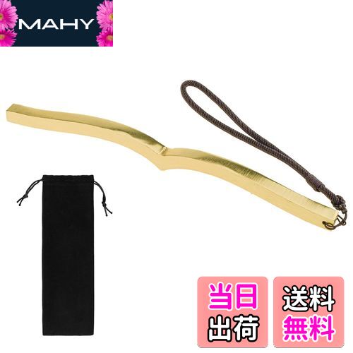 【送料無料】Mellbree 文鎮 本の安定を保つ 置いて使う文鎮 ページステイ文鎮 ブックストッパー 置物 ..