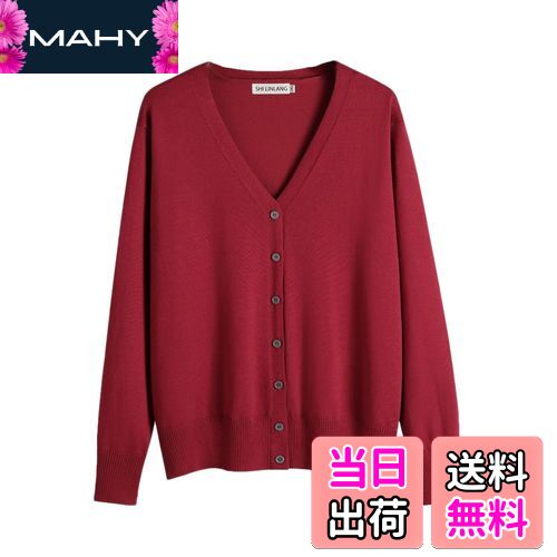 【送料無料】[Blostirno] カーディガン レディース Vネック ニット 綿 無地 厚手 オフィス ゆったり 春..