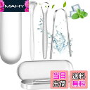 【送料無料】SensaBliss 舌ブラシ ステンレス鋼 タングスクレーパー 3種類 舌磨き 舌クリーナー U字型 口臭ケア 舌苔清掃 口臭予防 高耐久性 簡単...