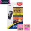 【送料無料】日星工業 ポラーグ(Polarg) LED PREMIUM ウインカー JT201 P3861A T20ピンチ部違い アンバ..