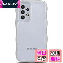 【送料無料】QLTYPRI Galaxy A53 5G ケース クリア TPU カバー ウェーブ おしゃれ 韓国 可愛い 透明 薄型 軽量 耐衝撃 滑り止め (SC-53C / SCG15) スマホケース ワイヤレス充電対応 ストラップホール付き ギャラクシーA53 ケース 6.5インチ 対応 - クリア