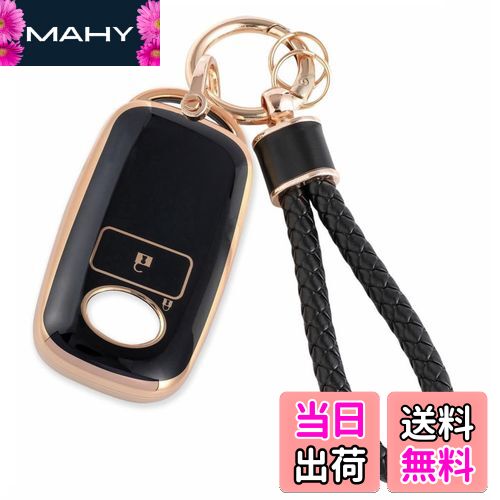 【送料無料】[HOYZE] ライズ キーケースルーミーキーカバー 可愛い 車スマートキーケース タフトキーホルダー タントキーシェル (ゴールドブラック)
