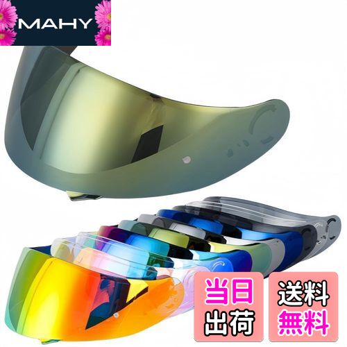 【送料無料】Wayocfei CNS-1 シールド【適合：GT-Air/GT-Air2/NEOTEC/OPTICSON】ヘルメット・バイザー ..