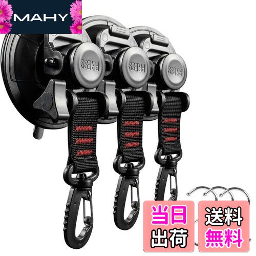 【送料無料】roseddy 吸盤 フック 強力 カーサイドタープ 吸盤 強力 フック 直径9cm 耐荷重 30kg キャ..