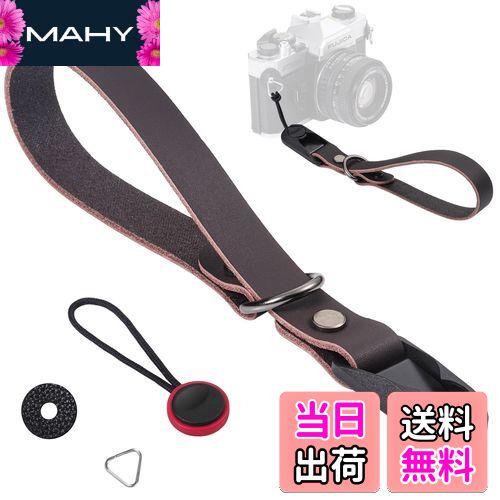 【送料無料】[Yullmu] カメラストラップ カメラハンドストラップ 本革 牛革 レザー アンカーリンクス 三角リング付き 一眼レフ・ミラーレス用