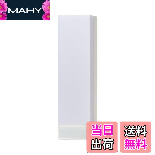 【送料無料】エルパ(ELPA) 室内 LED人感センサーライト 四角柱型 ホワイト 電池長持ち 白/オレンジ切り替え 吊り下げ可能 点灯時間15秒 単3電池3本 電池寿命約8ヵ月 PM-LF007PIR(W)