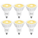 【送料無料】DiCUNO E11口金 LED電球 スポットライト 調光器対応 7W 75W形ハロゲン電球相当 電球色 2700K 750lm LEDスポットライト 広角 高輝度 AC100V PSE認証済み ホワイト 6個入
