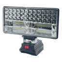 【送料無料】winova LED 180W 84LED ワークライト USB充電付き 18V LED投光器 DIY 集魚灯 LED作業灯 防災 キャンプ 夜間作...