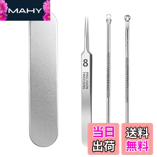 ̵AioBos   ԥ󥻥å ȴ ˥ 0.01mmκ٤ ̩ԥ󥻥å (ʤɤȩȥ֥б) ӷꥱ  ...