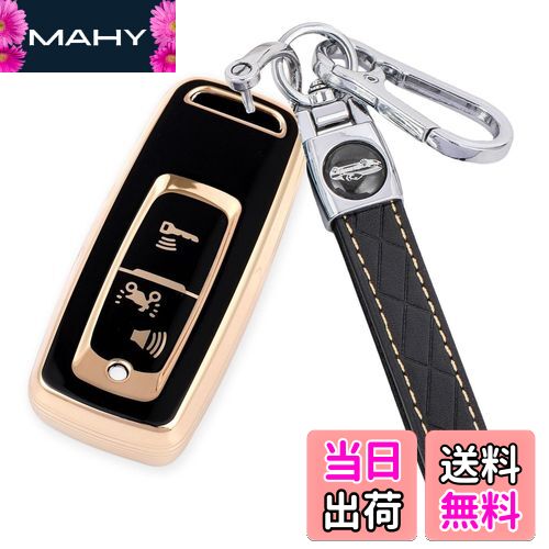 【送料無料】[YANMW] PCX125キーケース適合ホンダバイクキーカバー PCX 150/125(JK05) PCX160(KF47) DIO110(JK03) X-ADV SH125 Scoopy SH300 Forza125/300 フォルツァ mf17 スマートキーケース(ゴールデンブラック)