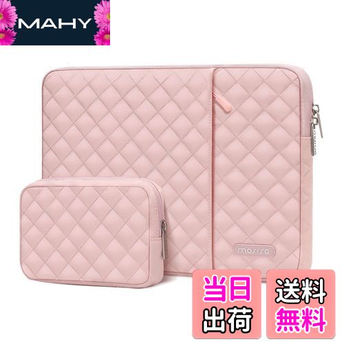 【送料無料】MOSISO パソコンケース 対応機種 MacBook Pro 16 インチ 2024-2019 M4 M3 M2 M1/Pro Retin..