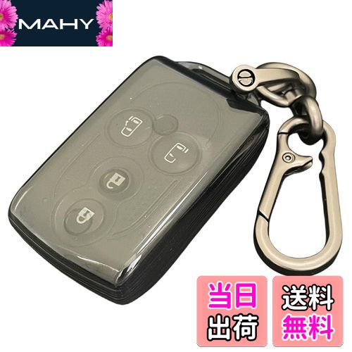 【送料無料】[YANMW] キーケース適合トヨタダイハツ タント タントカスタム タントエグゼ ムーヴ ムーヴカスタム パッソ ミラココア ブーン COO キーカバー キーホルダーおしゃれ キーリング(ブラック)