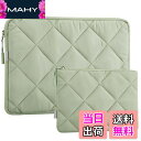 LANDICI Puffy パソコンケース 14 15インチpcケース PCインナーバッグ男女兼用 ノートパソコン ケース MacBook Pro/Air M3...