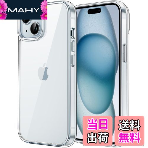 【送料無料】JEDirect iPhone 15 Plus 6.7インチ用 保護ケース 黄ばみなし 衝撃吸収 バンパーカバー 傷つけ防止 クリアバック (クリア)