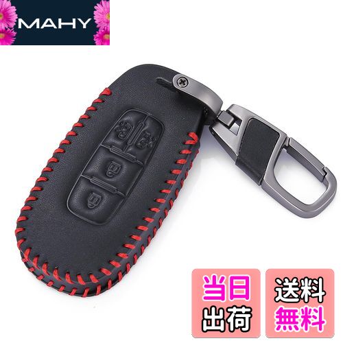 【送料無料】[Kinotaka] 日産専用設計 本革製 スマートキーケース サクラ アリア 新型 エクストレイル New Roox 専用 2022年 最新 レザー キーカバー アクセサリー パーツ (ブラック(4ボタン))