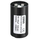 【送料無料】PATIKIL モーター始動コンデンサー 161-193uF/Mfd 125V 50/60Hz CD60 実行コンデンサ モーター始動コンデンサー ...