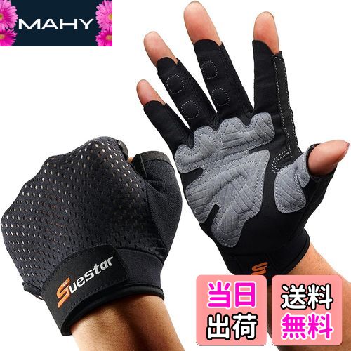 【送料無料】SueStar トレーニンググローブ 筋トレ スポーツ手袋 ?力グリップ 通気性 手首保護 滑り止..