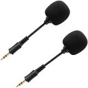 【送料無料】マイク(黒/3.5mm/2個セット)ミニマイク コンデンサーマイク 小型ピンマイク ピンマイク 小型マイク 全指向性マイク 小さなマイク ポータブル...