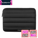 【送料無料】bagasin 耐衝撃 パソコンケースふわふわ 13 13.3インチ MacBook Air M2/M1 2022-2018 MacBook Pro 2022-2016 M2 M1 Mac Pro 14インチ 12.9 iPad Pro 6-3世代対応 撥水加工 13型 ノートPCケースインナーバッグ ラップトップスリーブ