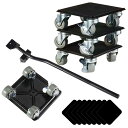 【送料無料】timiland 家具移動【4輪 耐荷重1300KG】360度回転 家具移動ツール らくらくヘルパー 家具 移動 金属製 台車 軽がるキャリー 家具...