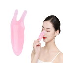 【送料無料】nalaina かっさ プレート かたつむりかっさ カッサ 鼻を高くするグッズ 小鼻 鼻筋の改善 顔用 かたつむりかっさ なめくじカッサ 携帯に便利...