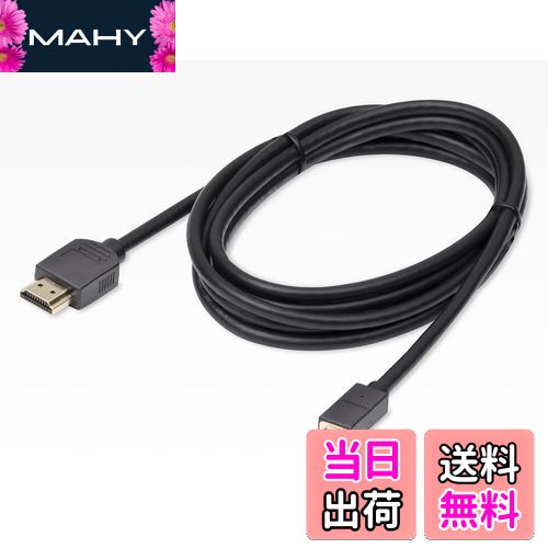 【送料無料】Pioneer パイオニア HDMIケーブル CD-HM221 2m (Type-A オス - Type-D オス) カロッツェリア