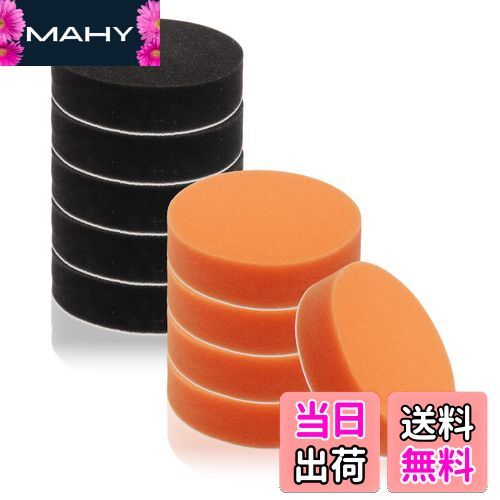 【送料無料】SanDoll 150mm 10個セット 愛車を傷つけない サイズ多種類有り ソフト バフ スポンジ 電動..