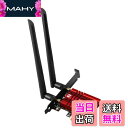 【送料無料】Wi-Fi 6E PCIe 無線LANカード (2.4GHz/5GHz/6GHz) Bluetooth 5.2 内蔵Intel AX210 ゲーム用...