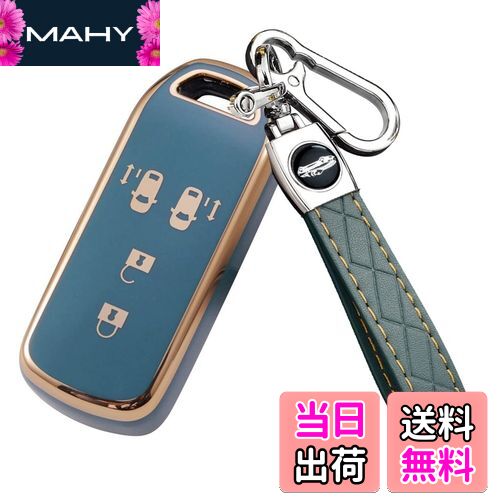 【送料無料】[YANMW] N-BOXキーケース適合ホンダ NBOXキーカバー N-BOX N-ONE N-WGN N-ワゴンNBOXカスタム N-VAN JF1 JF2 JF3 JF4キーホルダー スマートキーケース4ボタン (ブルー)