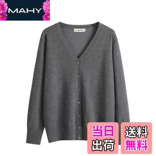 【送料無料】[Blostirno] カーディガン レディース Vネック ニット 綿 無地 厚手 オフィス ゆったり 春..