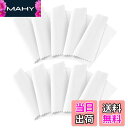 【送料無料】Annhua シルバークロス 10枚セット シルバー磨き 銀みがきクロス シルバーお手入れ 銀磨き アクセサリー 磨き布 汚れ落とし ジュエリー ク...