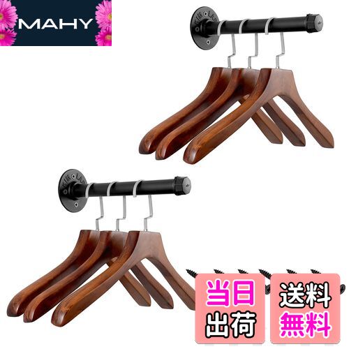 【送料無料】Sumnacon パイプ型 ウォールハンガー 壁掛けラック 衣類ハンガーラック 服掛けラック タオル掛け 壁 ネジ 焼付け塗装 錆びにくい アンティ...