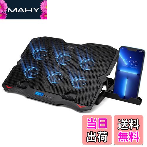 MILPROX ノートパソコン冷却パッド 6つ冷却ファン搭載 5段階高度調整 6段階風量調節 25dBA静音性・回転数3200rpm大風量 ノート冷却台 メタルメッシュデザイン 2つUSBポート付 LED搭載 スマホンスタンド付属 16.2インチまで対応 冷却ファン ノートpc 冷却 在宅勤務/オフ