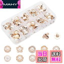 【送料無料】PH PandaHall パールボタン 10種100個セット 真珠 縫製ボタン アクセサリーパーツ 10~13mm 飾り ボタン 手芸材料