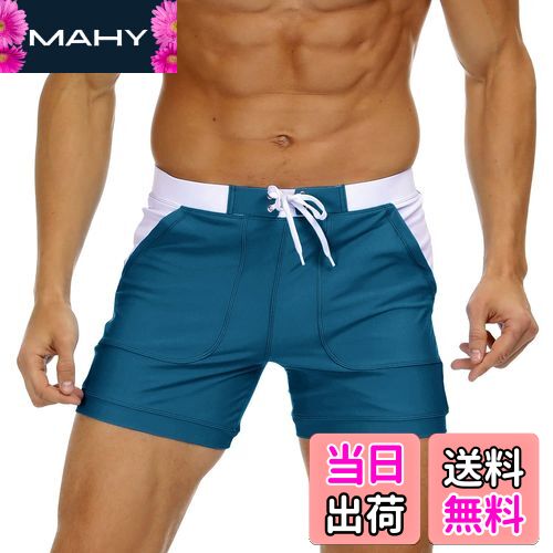 【送料無料】[KEFITEVD] 海パン メンズ 丈短め 水着 速乾性 フィットネス ボートショーツ ストレッチ サーフパンツ インナー ポケット トランクス ショートパンツ オシャレ ピーコックブルー L