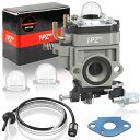 【送料無料】1PZ JP6-U26 ワルボロ WYJタイプ キャブレター スペーサー 燃料ホースセット プライマリーポンプ付き【排気量:26cc-33cc】ゼノ...