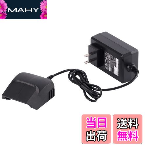 【送料無料】工進(KOSHIN) スマートシリーズ 18V用 急速充電器2 2.0A入力 PA-430