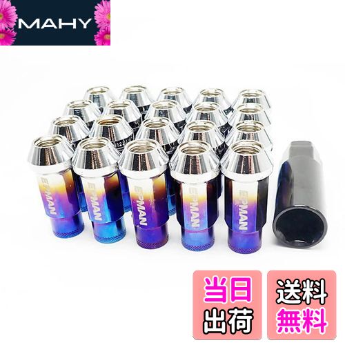 Wellvie 貫通 スチール ホイールナット レーシングナット 20個 P1.5 17HEX 48mm クロムバナジウム ロン..